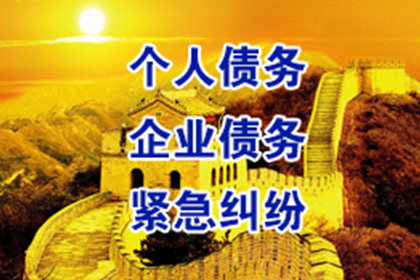 信用卡逾期欠款处理方法