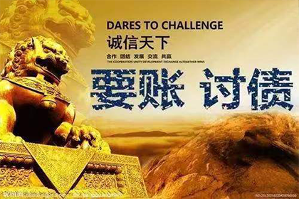 解决借贷合同争议的途径有哪些？